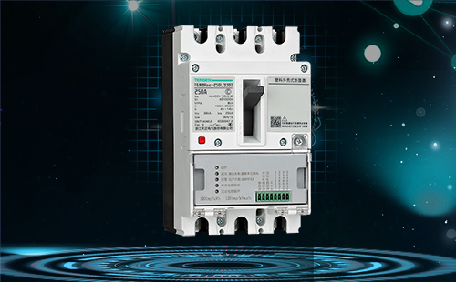 AG8集团电气量测开关等融合产品重磅上市